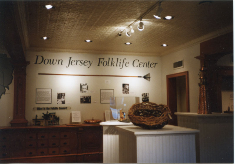 1998 DJFC Interior